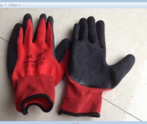 Shuangzhen R528 thirteen-needle nitrile gloves Labor insurance nylon oil-resistant cutting non-slip hanging glue glue repair oil-proof