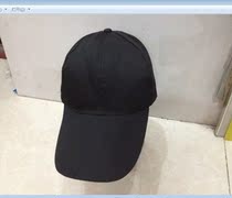 Sun hat work cap baseball cap cap cap travel cap