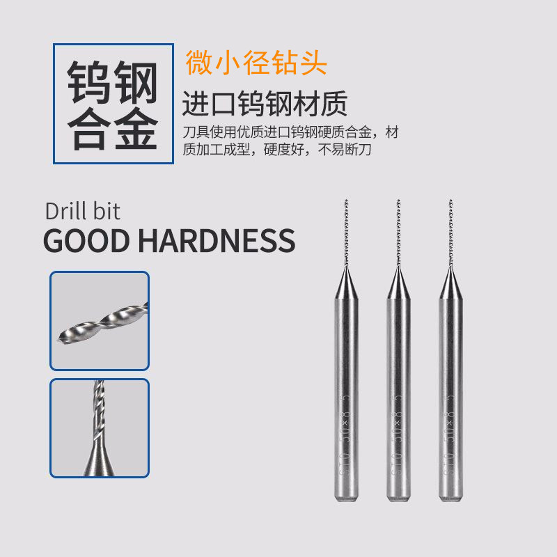 Micro-pore special fine drill 0 18 0 18 19 19