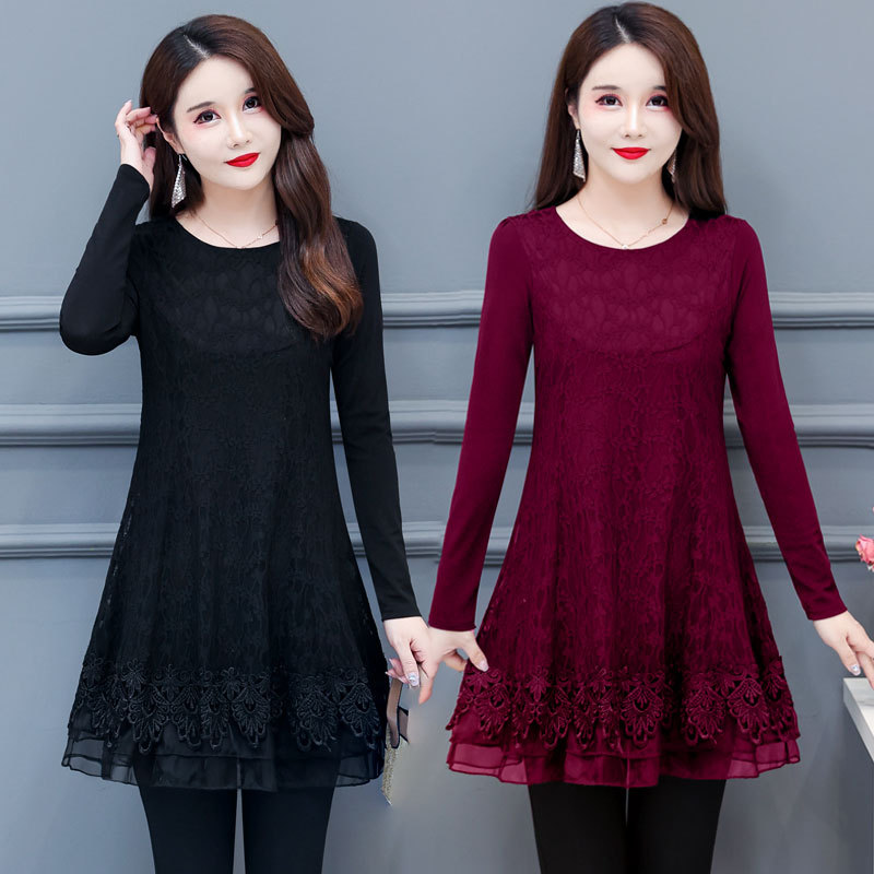 Mother's Skirt Top, Women's Lace Base Shirt, Mid-Length, 2026 Spring and Autumn New Style, Plus Size, Loose, Slimming, Middle-Aged Clothing