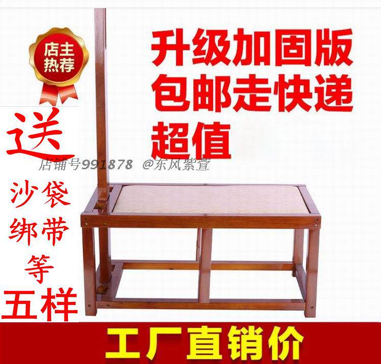 Solid Wood Pull Fascia Stool Non-metallic Pull Fascia Board Pull Fascia Bed Pine Wood Folding Lads Stool 6 Feet Reinforcement Lager Fascia