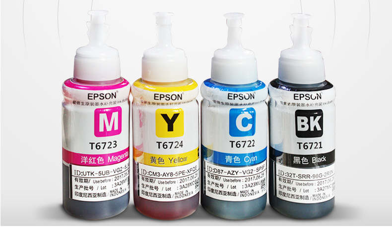 Epson xé mực nguyên bản 672 mực bốn màu đích thực L 310 L351L455 L360L363