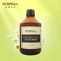 Roman Chamomile Pure Dew 250mlPEROMA Aromatherapy
