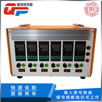 Meltblown mold special hot runner intelligent temperature control box temperature control box temperature controller hot runner accessories