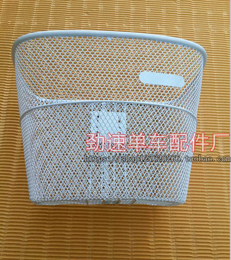 Panier pour vélo - Ref 2260899 Image 14