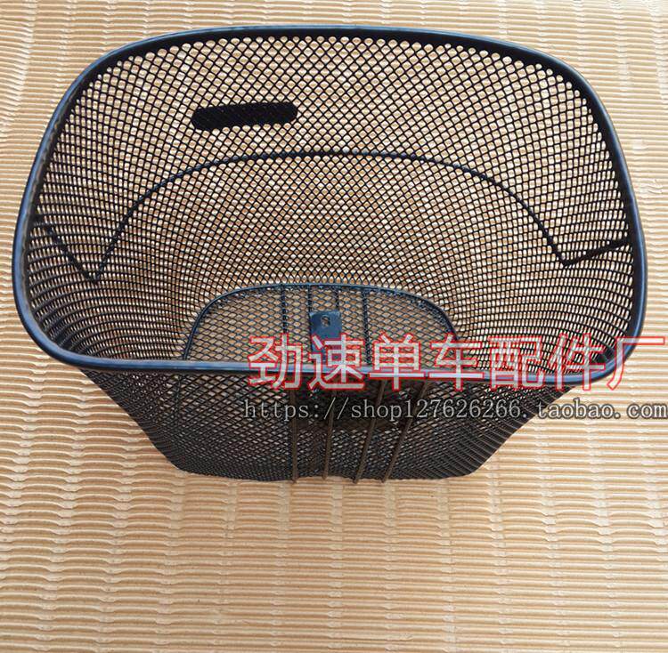 Panier pour vélo - Ref 2260899 Image 7