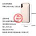 X của Apple iPhonexsmax kẹp chuyên dụng kẹp Xs không dây di động sạc điện kho tàng Clip sạc pin XR - Ngân hàng điện thoại di động sạc dự phòng topk 10000mah Ngân hàng điện thoại di động