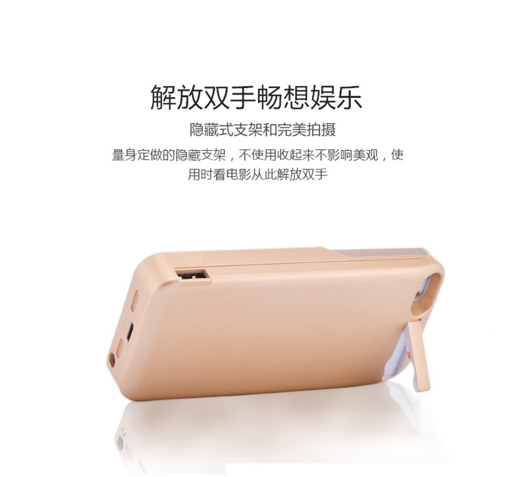 Apple Apple SE iphone5S thế hệ thứ 5 kẹp 5SE pin sạc đặc biệt không dây điện thoại di động Po Clip - Ngân hàng điện thoại di động sạc dự phòng thegioididong