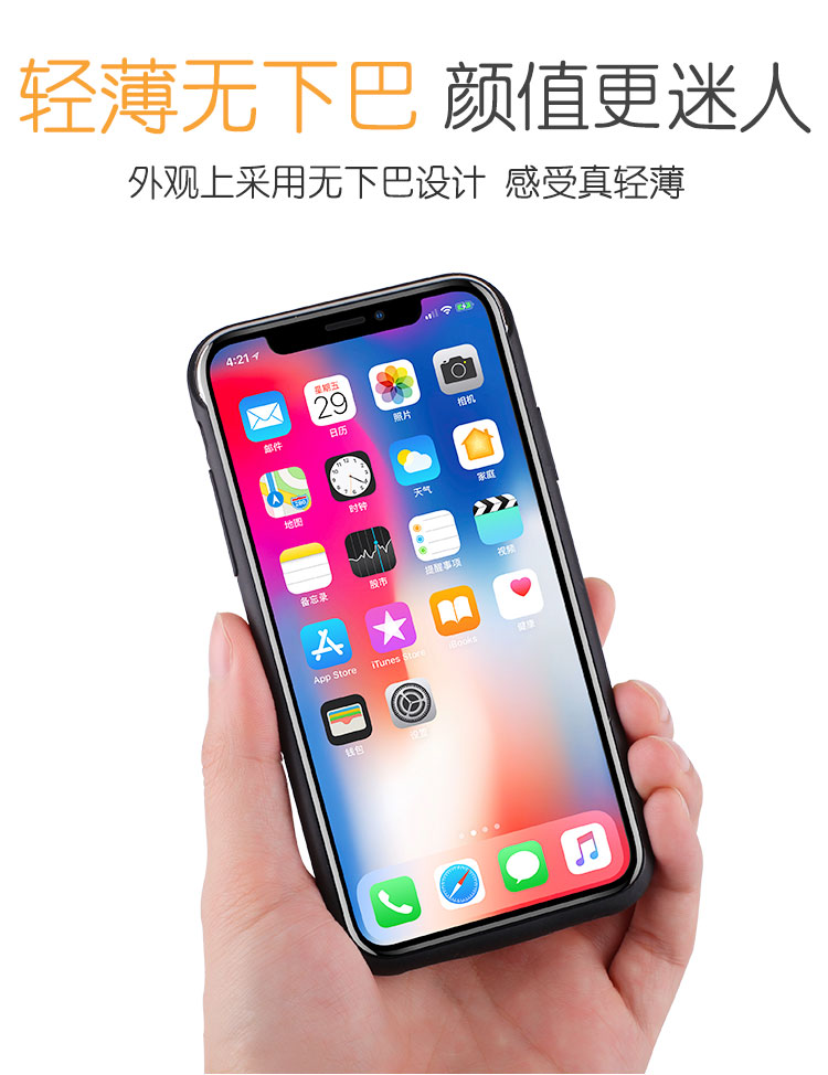 X của Apple iPhonexsmax kẹp chuyên dụng kẹp Xs không dây di động sạc điện kho tàng Clip sạc pin XR - Ngân hàng điện thoại di động sạc dự phòng topk 10000mah
