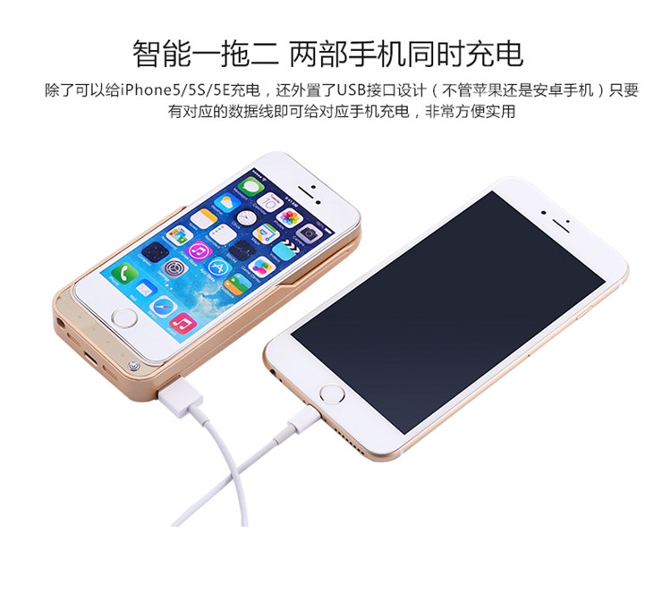 Apple Apple SE iphone5S thế hệ thứ 5 kẹp 5SE pin sạc đặc biệt không dây điện thoại di động Po Clip - Ngân hàng điện thoại di động sạc dự phòng thegioididong