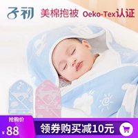 Sợi bông trẻ em sớm được bao phủ bởi túi cotton sơ sinh, bông mùa hè, khăn, chăn, mùa xuân và mùa thu cho bé - Túi ngủ / Mat / Gối / Ded stuff khăn quấn vải cho bé