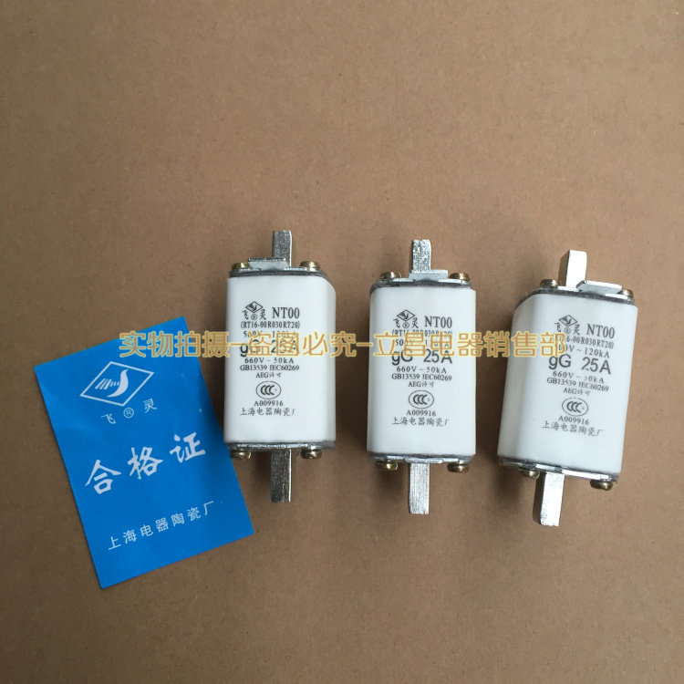 Square tube knife contact fuse RO31 RT20 RT16-00 NT00-10A 25A 32A 50A fuse