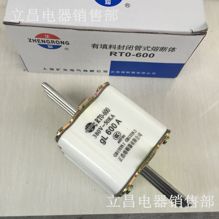 RTO-600 RTO-600 fuse RT0-600A 400A 500A 600A 600A 380V-50KA melt core ceramic insurance