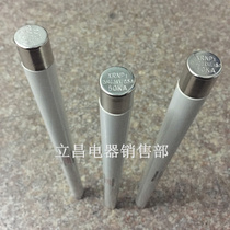 XRNP-35 XRNP1-40 5KV 0 5A 1A 2A 3 15A 31 5KA high breaking high voltage fuse