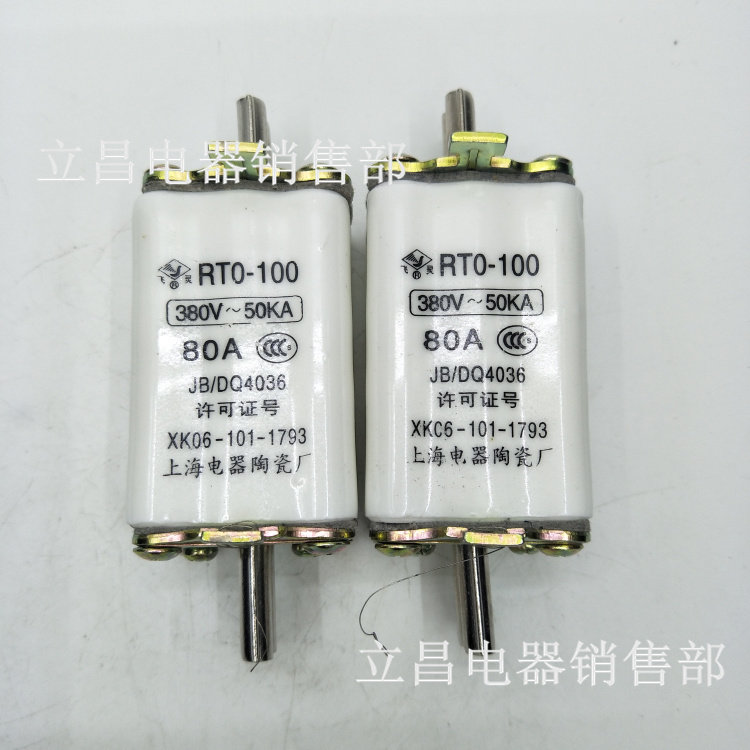 Low voltage fuse RTO-100 RT0-100A 20A 30A 40A 50A 60A 80A fuse core 380V