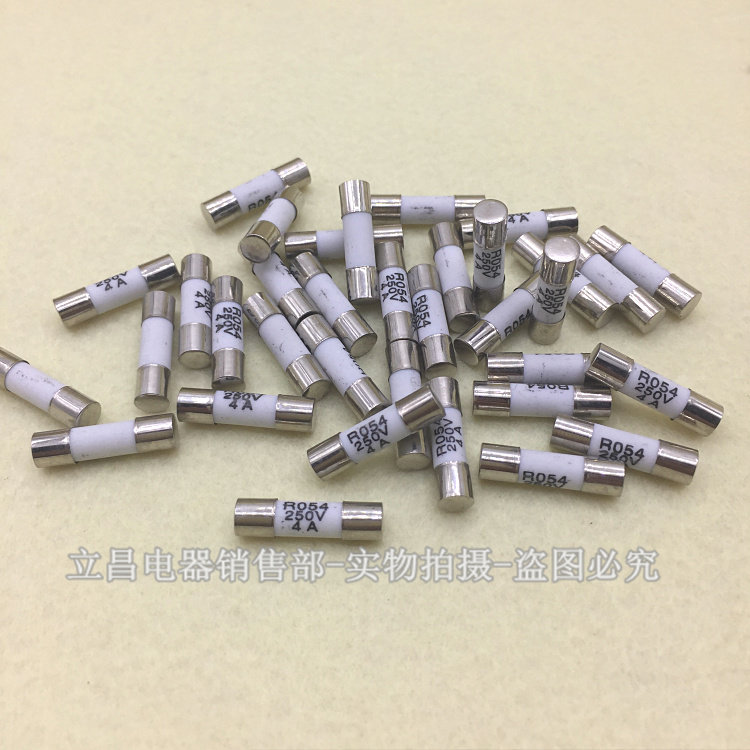 Cylinder cap fuse 5*20 fuse RO54 R054 8A 10A 13A 16A 20A 25A fuse core