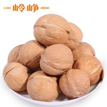 【岭峥】新疆薄皮核桃1斤装