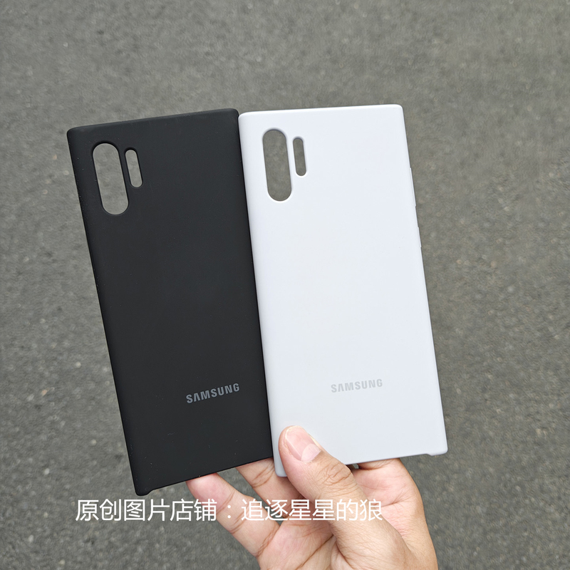 Suitable for Samsung Galaxy Note10+ Original Phone Case, White Silicone Case, Hard Bottom, Samsung Note10+ Original Accessories, Protective Case, Official Same Model, Original Factory Suitable for Samsung Galaxy Note10+ Original Phone Case, White Silicone Case, Hard Bottom, Samsung Note10+ Original Accessories, Protective Case, Official Same Model, Original Factory