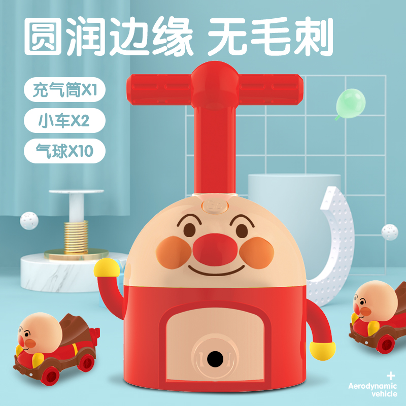 Child Puzzle Force Toy 5 Girls 1 Bread Superhuman Birthday Gift Girl 2 to 4 years old male child 3 1 6