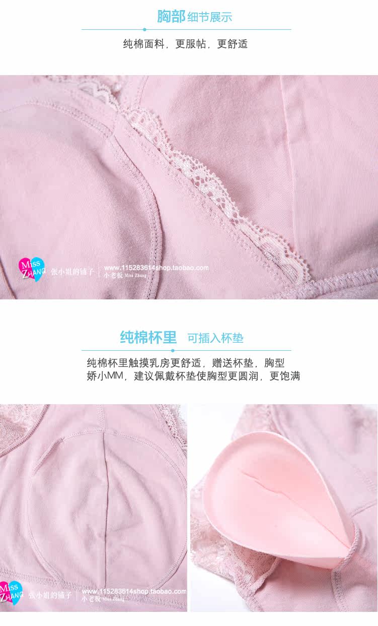 Body 103002, simple en polyester - Ref 654507 Image 30