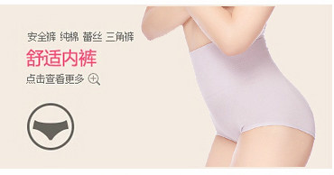 Body 103002, simple en polyester - Ref 654507 Image 13