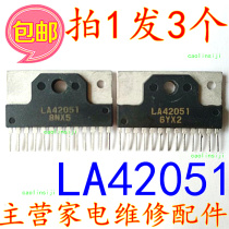 (164) take one shot three original LA42051 sound function block