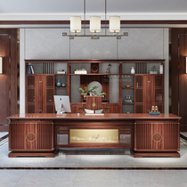 New Chinese Boss Desk General Manager solid wood desk bookcase portfolio moderne office Urquin wood Grand Bandai