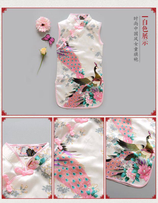 Летняя одежда, детское ципао, юбка, платье для отдыха, коллекция 2023, в западном стиле   