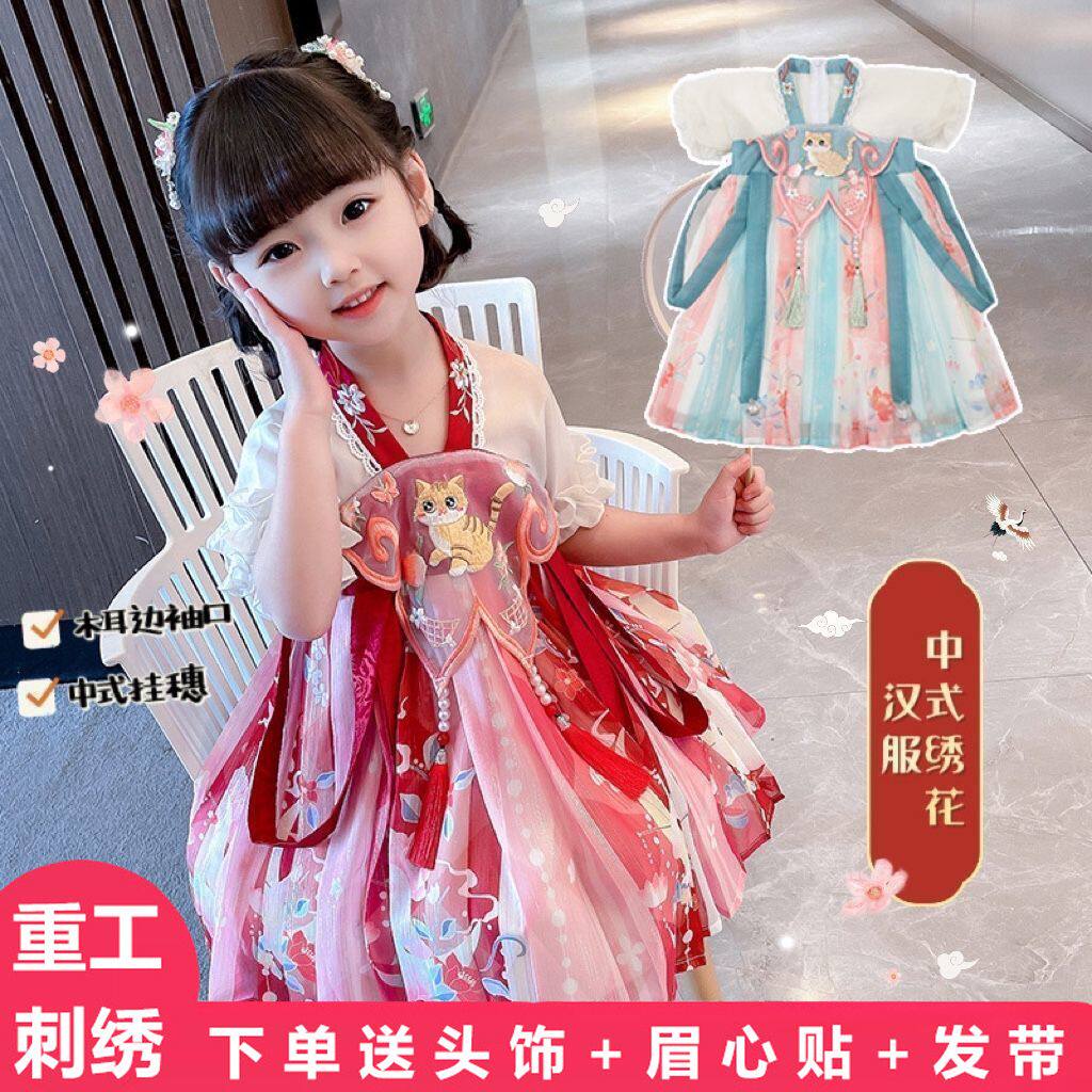китайский костюм 女童连衣裙中国风女孩旗袍2025新款夏装儿童汉服演出服宝宝公主裙 OTHER