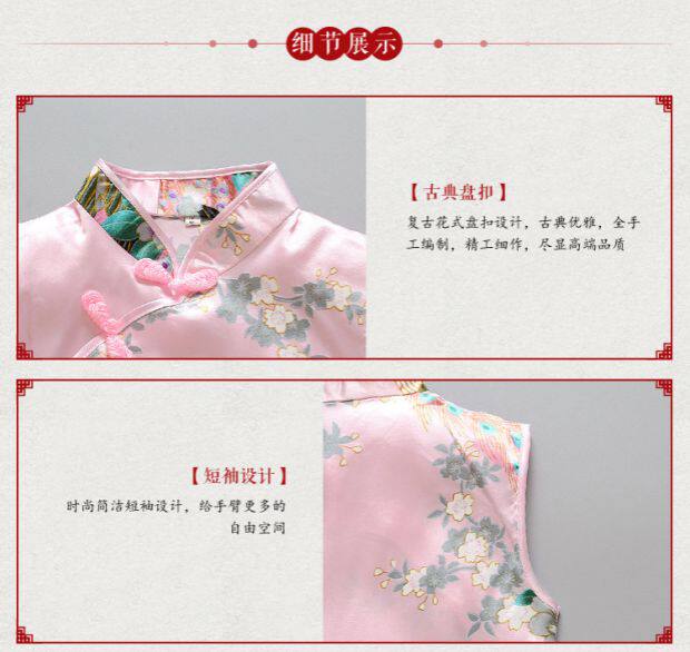 Летняя одежда, детское ципао, юбка, платье для отдыха, коллекция 2023, в западном стиле   