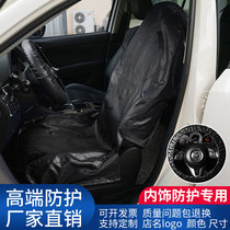 Car washed leather three-piece auto repair cushion cover repair seat protective cover three-piece reusable leather seat cover