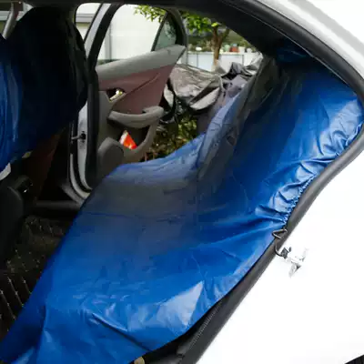 Water washing leather rear seat protective cover repair cushion cover reusable rear seat cover washing