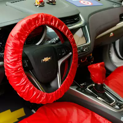 Maintenance protection water washing skin handle steering wheel cover repair and maintenance steering wheel protective cover