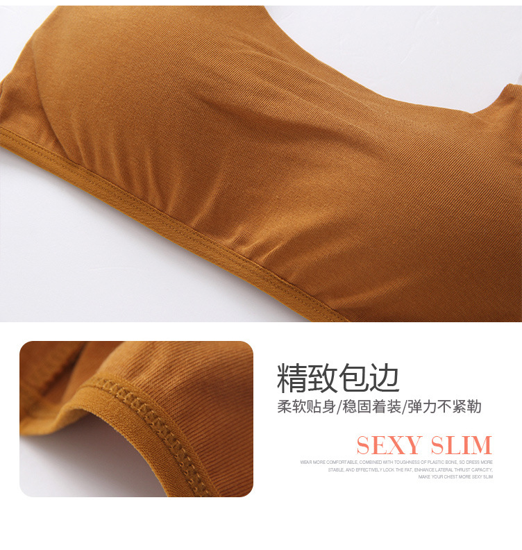 Tiếng Anh thư đeo vai rượu vang đỏ gân bông áo liền mạch khóa sau dây đeo ngực quây ngực với miếng đệm ngực có thể tháo rời áo lót học sinh