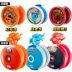 Hỏa lực vị thành niên vua 6 yo-yo anh hùng yo-yo biến dạng điều chỉnh yo-yo hổ ảo giác 绯 狮 con quay yoyo YO-YO