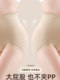 Die Anfen underwear women's pure cotton antibacterial crotch high waist tummy control 2025 new autumn and winter triangle shorts