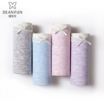 Butterfly Anfen ladies boxer underwear womens low waist Japanese girl triangle trousers head soft skin-friendly not crotch