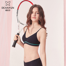 Butterfly Anfen summer new thin bra sports solid color without steel ring skin-friendly soft breathable ladies comfortable underwear