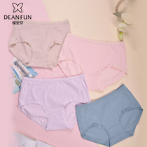 Butterfly Anfen middle low waist stretch stretch womens underwear Xinjiang cotton skin-friendly breathable soft lace triangle trousers