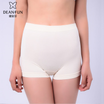 Butterfly Anfen summer new womens underwear solid color elastic flat corner abdomen soft skin-friendly high waist no trace breifs