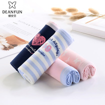 Butterfly Anfen summer comfortable cotton cute mid-waist flat-angle hips ladies triangle soft skin-friendly breathable underwear 4