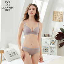 Butterfly Anfen summer new bra solid color gathered on the top to thin no steel ring skin-friendly soft breathable womens underwear