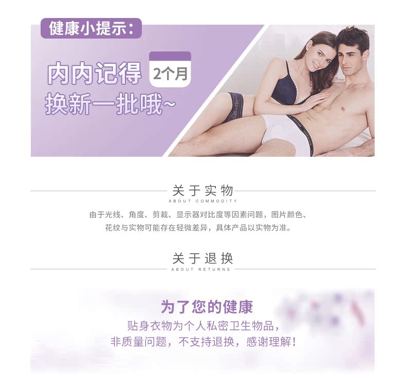 Deanfun bướm anfen căng bông dễ thương in giữa tăng Boxer của phụ nữ đồ lót hộp quà tặng