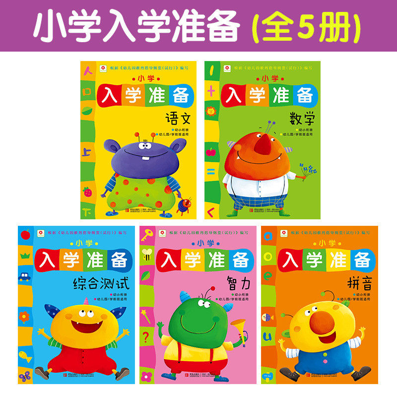 2019经济类畅销书籍_8.5分起,2019经济学畅销书Top5 西西弗书店精选(2)