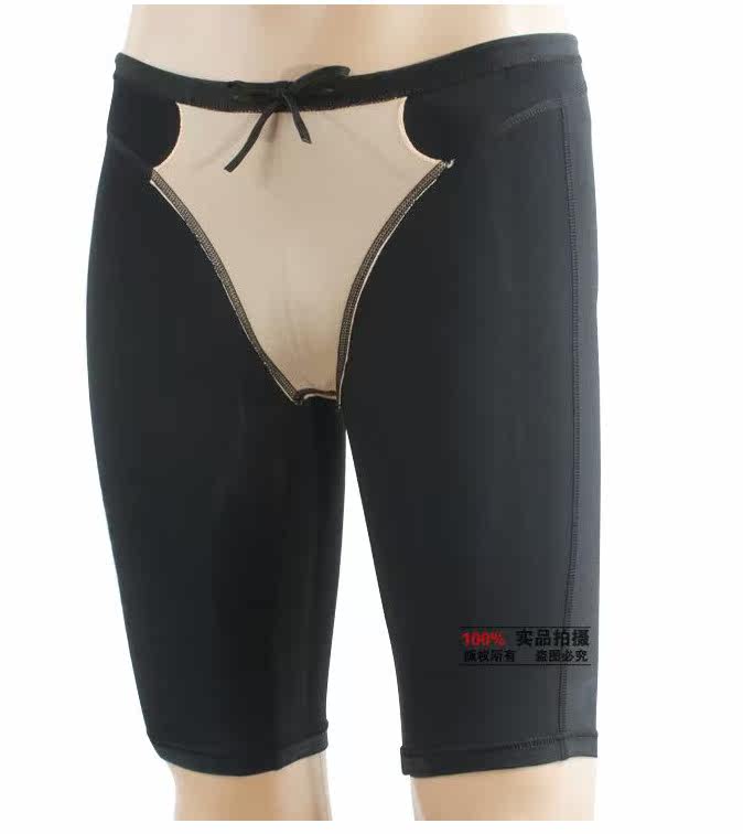 Maillot de bain homme - Ref 2508476 Image 7