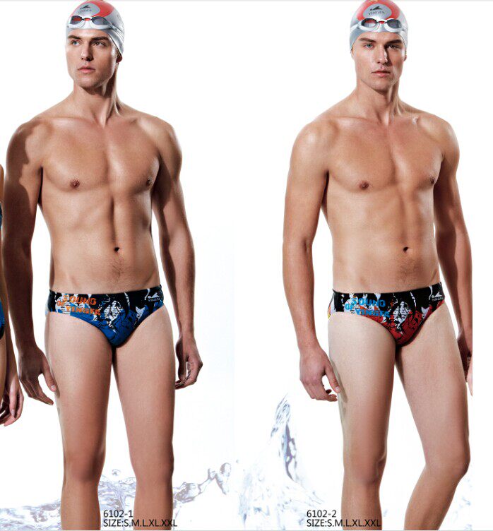 Maillot de bain homme - Ref 2505223 Image 6