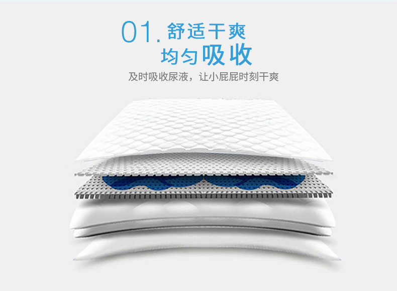 Tã Hua Hua Miao và Shu cực lớn XL44 viên 2 bao bì thoáng khí cho bé bốn mùa tã - Tã / quần Lala / tã giấy các loại tã bỉm