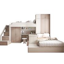 Wile bunk bed high and low bunk bed under bed table childrens room staggered overall whole house customization