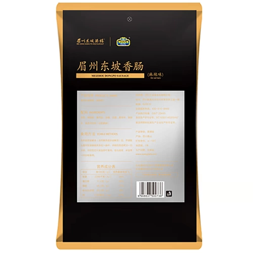 Wangjia du Mei Префектура Dongpo колбаса колбаса Sausa Salvation 440G Sichuan Sausa Sausa Sausa Sausa Sichuan Specialty Potaco Poton Rice Squase колбаса