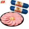 Товары от 美世纪食品专营店